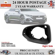 VW Passat B8 Arteon Front Right Door Mirror Frame Inner Cover 3G08576029B9