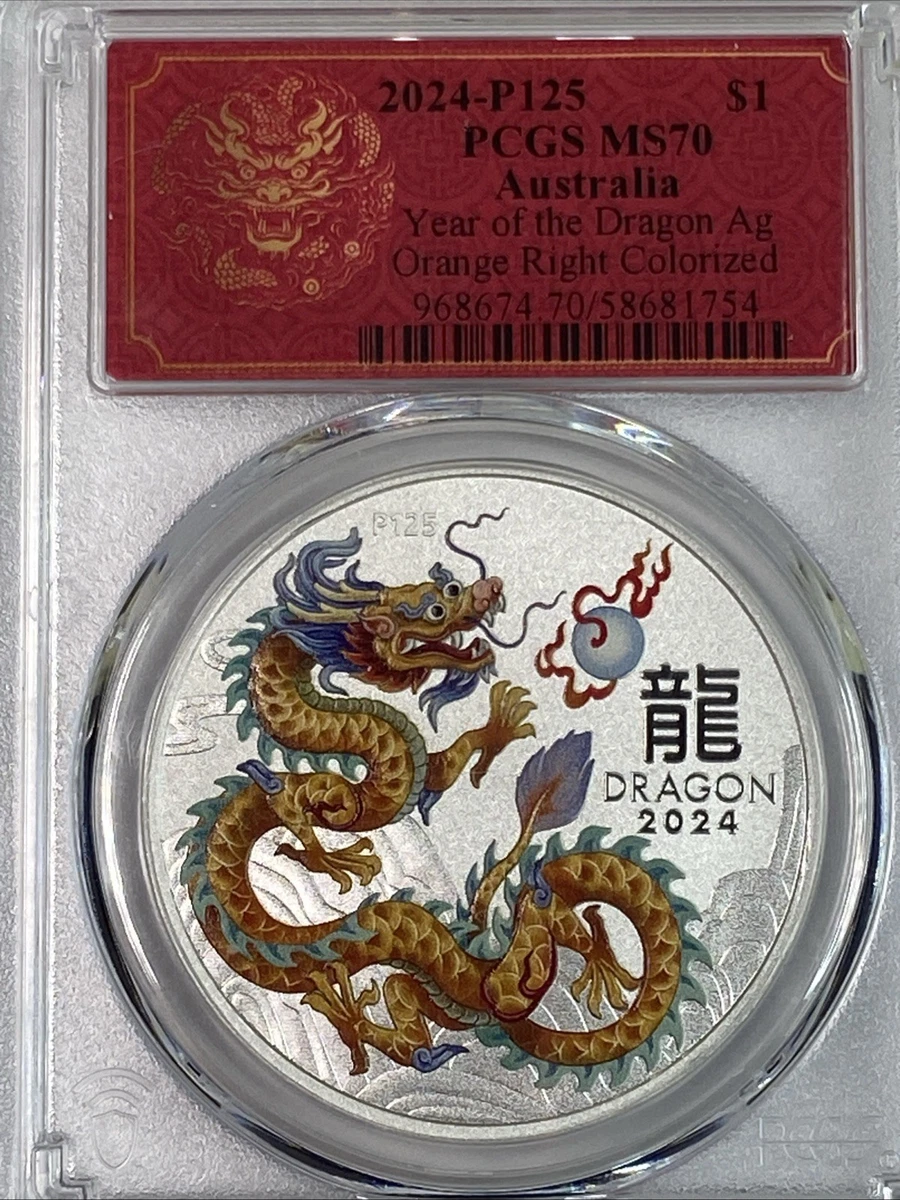 2024年 オーストラリア　ドラゴン　PCGSMS70　1/2oz 50C 2024年 オーストラリア ドラゴン PCGSMS70 1/2oz 50C 2024年