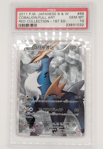 Cobalion PSA 10 Gem Mint 1st edition Full Art BW Pokemon Card Red Collection 69