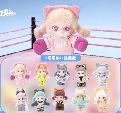 Tntspace Dora Be Yourself Series Blind Box Confirmed Figures Plush