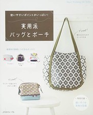 Practical Bags  Pouches Sewing Guide - Craft Book - Bags - Japanese