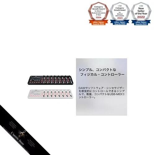 KORG MIDI Controller nanoKONTROL2 DTM/Compact/Controller/USB/Pass Power/Software - Image 2 of 4