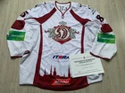 KHL Dinamo Riga Latvia Game Worn Goalie Hockey Jersey Dynamo LOA #85 CIMERMANIS
