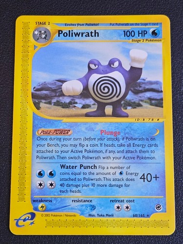 Poliwrath (60)