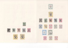 NYASALAND 1891-1963 Mint & used collection on leaves - 44957