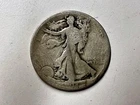 1918 50C Walking Liberty Half Dollar