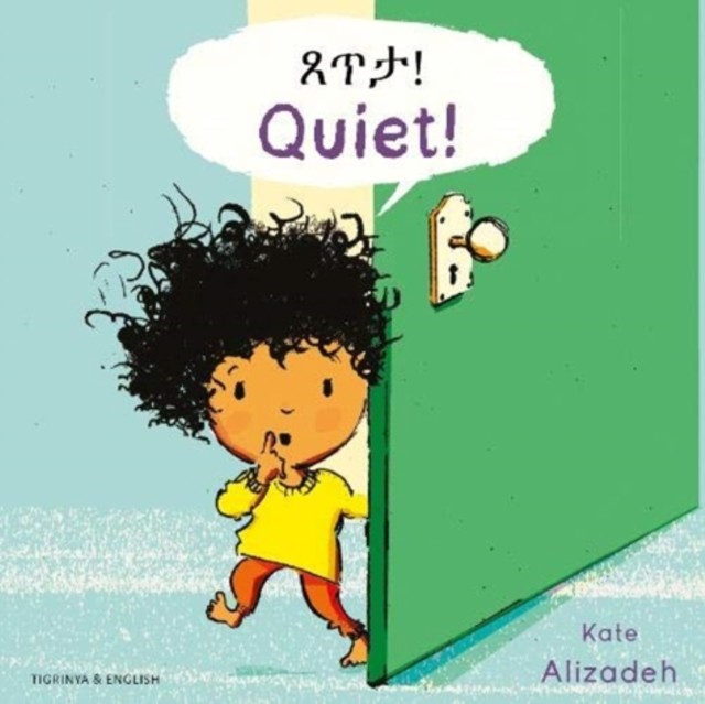 Quiet English/Tigrinya by Kate Alizadeh (PB 2020) - Image 6