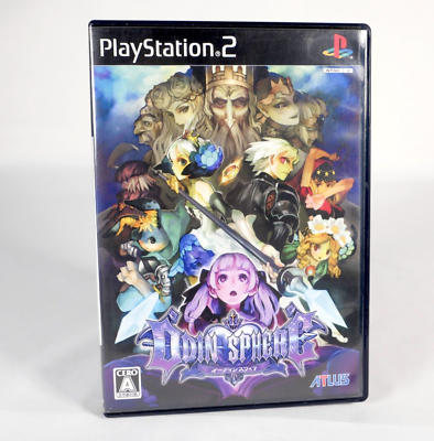 Odin Sphere Sony Playstation 2 (Gebraucht) in Giubiasco für CHF 14