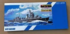 WWII IJN Hatsuzuki (Akizuki type destroyer) 1/700 PitRoad SkyWave model kit