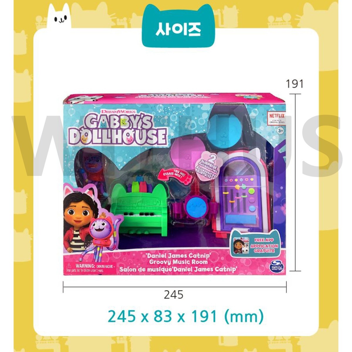 Gabby's Dollhouse , Stanza Baby Box Craft-a-riffic con il personaggio gatto Baby Scatola, accessori, mobili