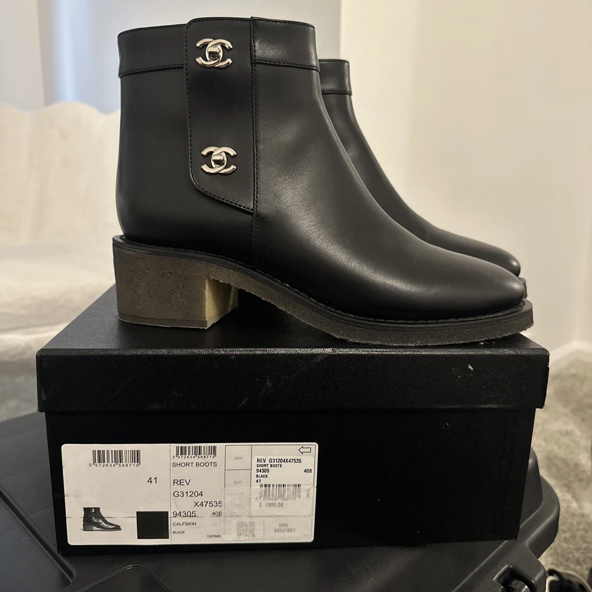 Chanel winter boots - 121 Brand Shop