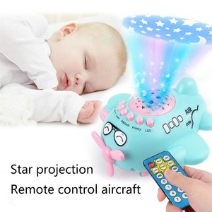 musical sleep toys for babies