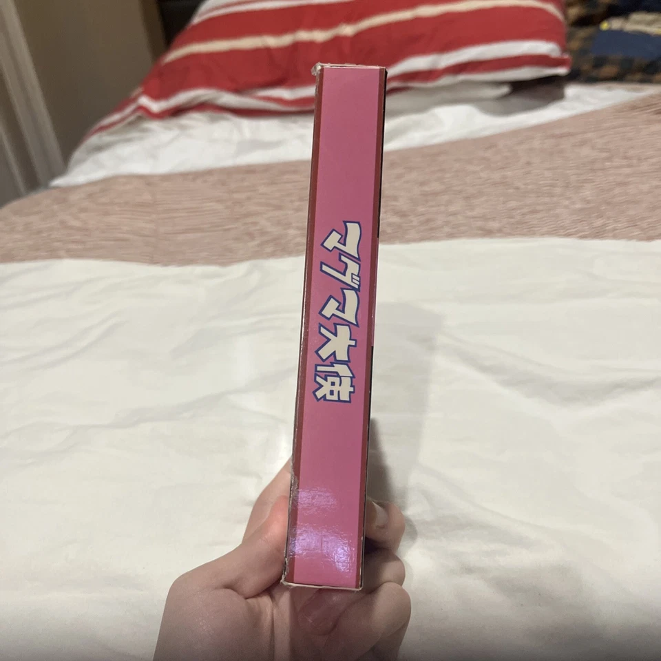 Showa Ambassador Magma Taishi VHS Japan Tape Kaiju Sentai Showa Rare Foto 4 de 4