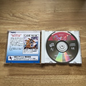 Cal Iii Kanketsuhen Pc Engine Super Cd Rom Pce Japan Jpn Complete Ebay Cal Iii Kanketsuhen Pc Engine Super Cd Rom Pce Japan Jpn Complete Ebay