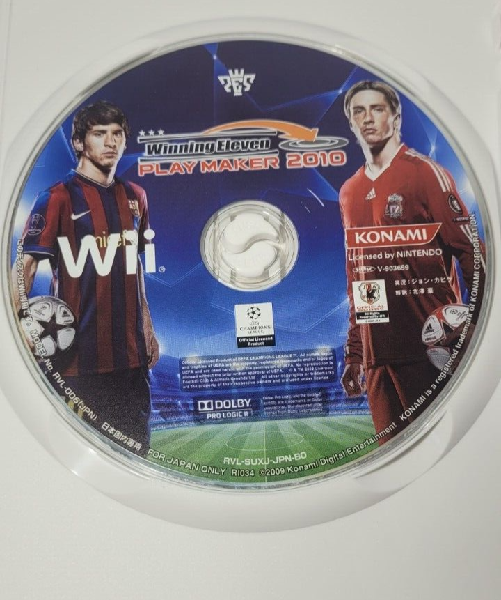 World Soccer Winning Eleven 2010 Play Maker (Wii, 2009)- Japan