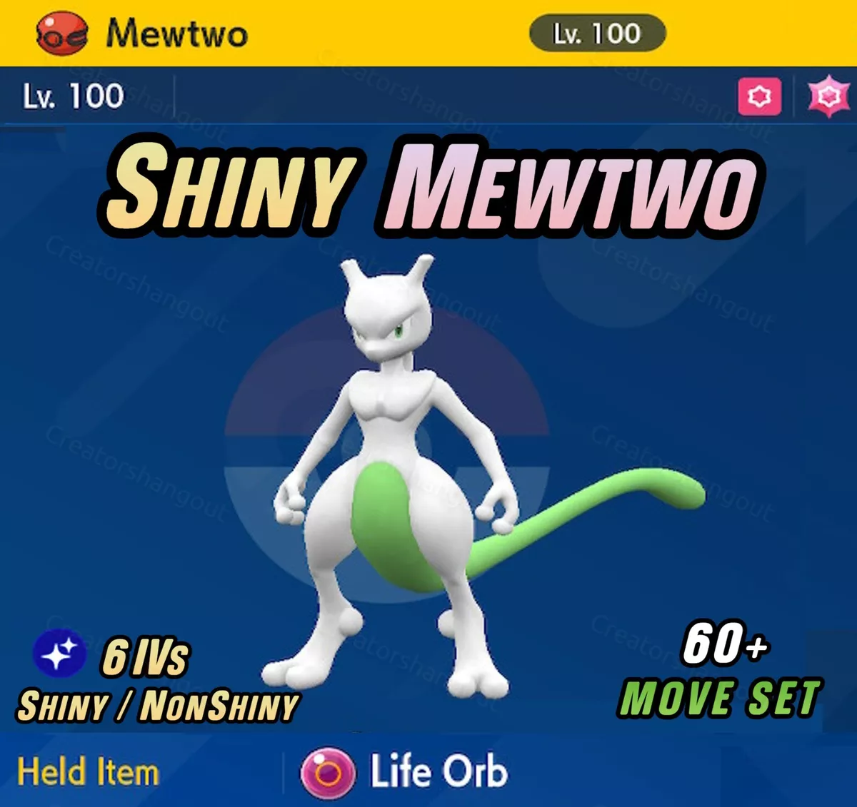 What is the best Nature for Mewtwo in Pokémon Scarlet and Violet