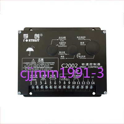 1PC NEW Generator control module C2002