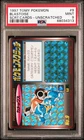 1997 Tomy Pokemon Scratch Cards Unscratched #9 Blastoise PSA 9 MINT