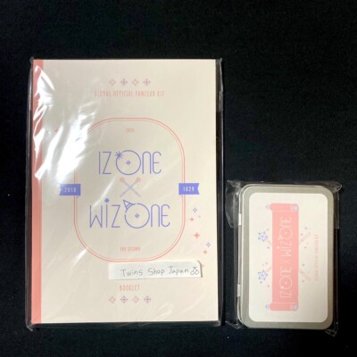 IZ*ONE 2期 ファンクラブ特典 IZONE Bonus Kit Set 2nd Fan Club Limited Photocad IZ*ONE 2020 | eBay