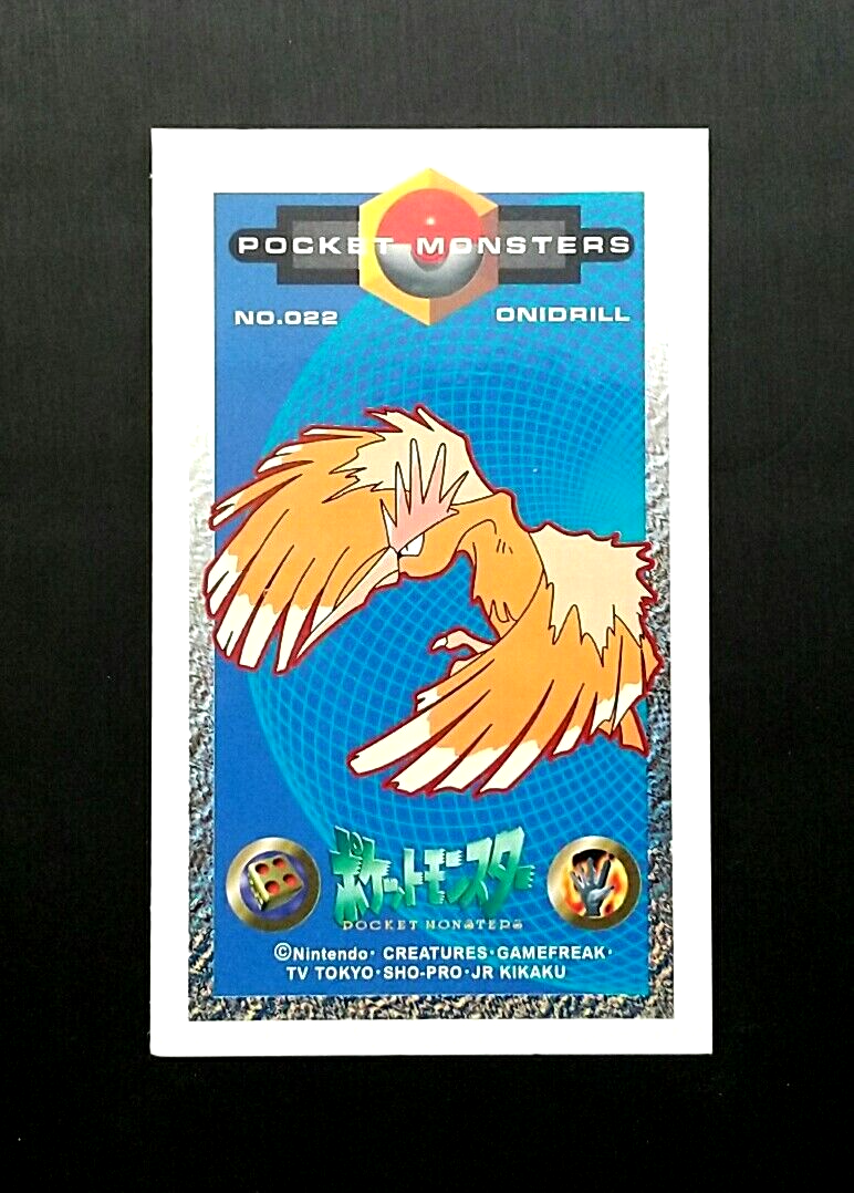 Game Item) Kaku Menko, Pokémon, No022 Onidrill, EX, Amada, Pokemon