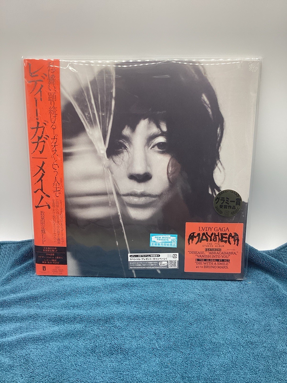 Lady Gaga - Mayhem Black Vinyl Japan Release (Not A Japan Pressing
