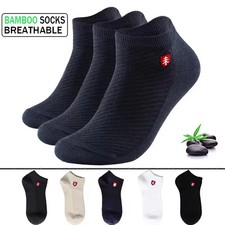 5Pair High-quality bamboo fiber comfort socks New casual men's socks, solid-co