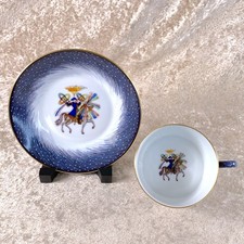 Vintage Hermes Paris Tea Cup  Saucer L'ann e Feu Feux d'Artifice 150th Anniv.