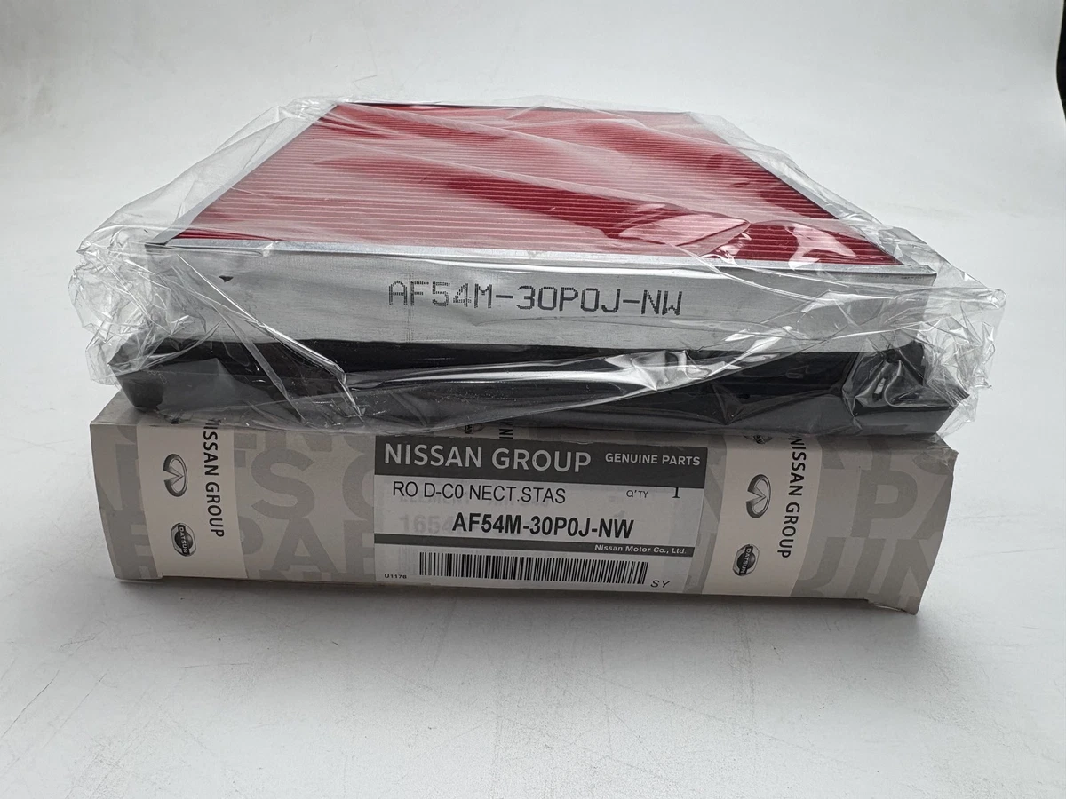 Фильтры Nissan Air для 1992 Nissan 300ZX - огромный выбор по