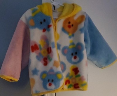 Miki House First Multicolor Fleece Jacket Made  In Japan Size 2T Unisex Pre-own