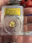 U.S. Mint 2023 American Eagle $5 Gold 1/10 oz 0.9167 PCGS MS70 46310103