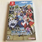 Nintendo Switch That Time I Got Reincarnated as a Slime Tempest Stories