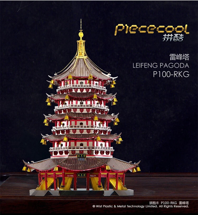 Piececool Leifeng Pagoda 3D Metal Puzzle Modelo Kit, Arquitectura, 750+ HP100-RKG