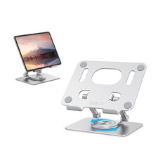 JOIOT Tablet Stand, Swivel Ipad Stand with 360 Rotating Base, Silver