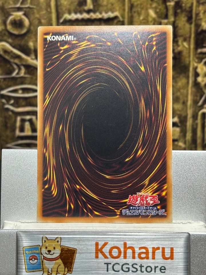 Yugioh Number 62: Galaxy-Eyes Prime Photon Dragon Ghost Rare PRIO-JP040 -NM - Image 2 of 4