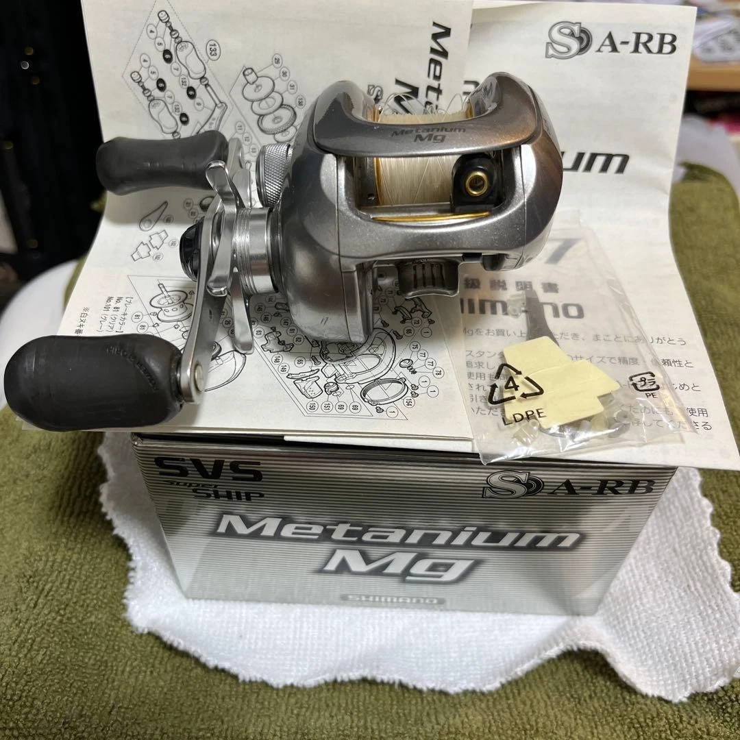 enregistrer Vers Accélérer moulinet shimano vanquish 2500 En détail embargo Le p enregistrer Vers Accélérer moulinet shimano vanquish 2500 En détail embargo Le p