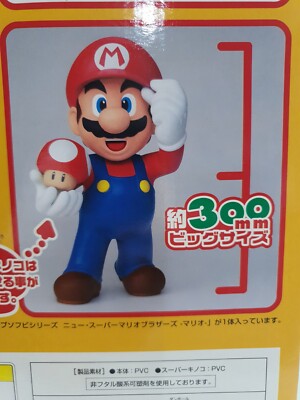 BANDAI New Super Mario Bros Desktop Sofbi Series 30cm Figure