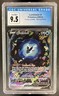 2023 Pokemon SWSH Crown Zenith Lumineon V Galarian Gallery #GG39/GG70 CGC 9.5