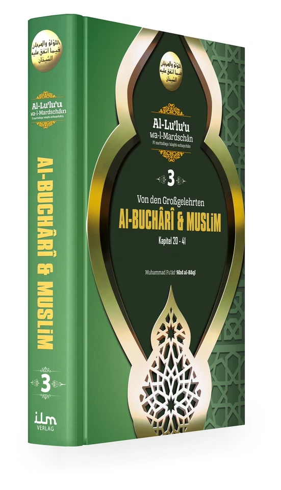 Al-Buchari & Muslim (4 Bändig) (Al-Lu lu u wal-Mardschan) - Bild 4 von 4