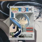 Funko Pop! Vinyl: Demon Slayer - Giyu Tomioka - AAA Anime (AAA) (Exclusive) #876