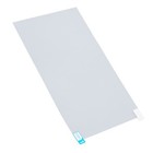 21.5in Computer Blue Light Blocking Screen Protector Static Adsorption Anti U CB