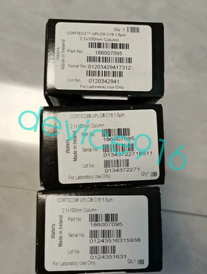 186007095  Ultra High Performance Liquid Chromatography Colum 186007095