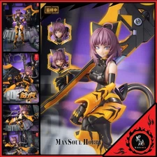 NEW AUTHENTIC SNAIL SHELL TIGER-05 KAMATORA 1/12 ACTION FIGURE Presale