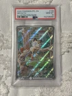 2025 POKEMON PHANTASMAL FLAMES ILLUSTRATION RARE 106 MEOWTH PSA 10 AUTHENTICATED