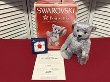 Steiff Mohair Swarovski "Poinsettia" Bear with Ornament - LE - 2007