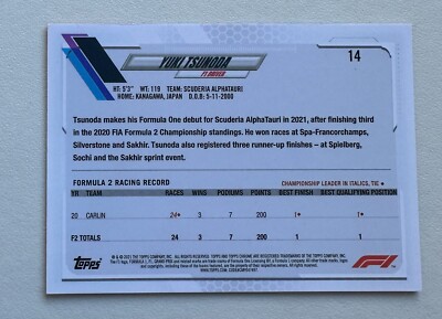 ponta♡ P1112750-009 - Zebra ZE511 Printhead (203dpi) (RH/LH)