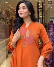 Plus Size upto 7XL Kurta Palazzo Dupatta Set Women Salwar Kameez For Wedding Set