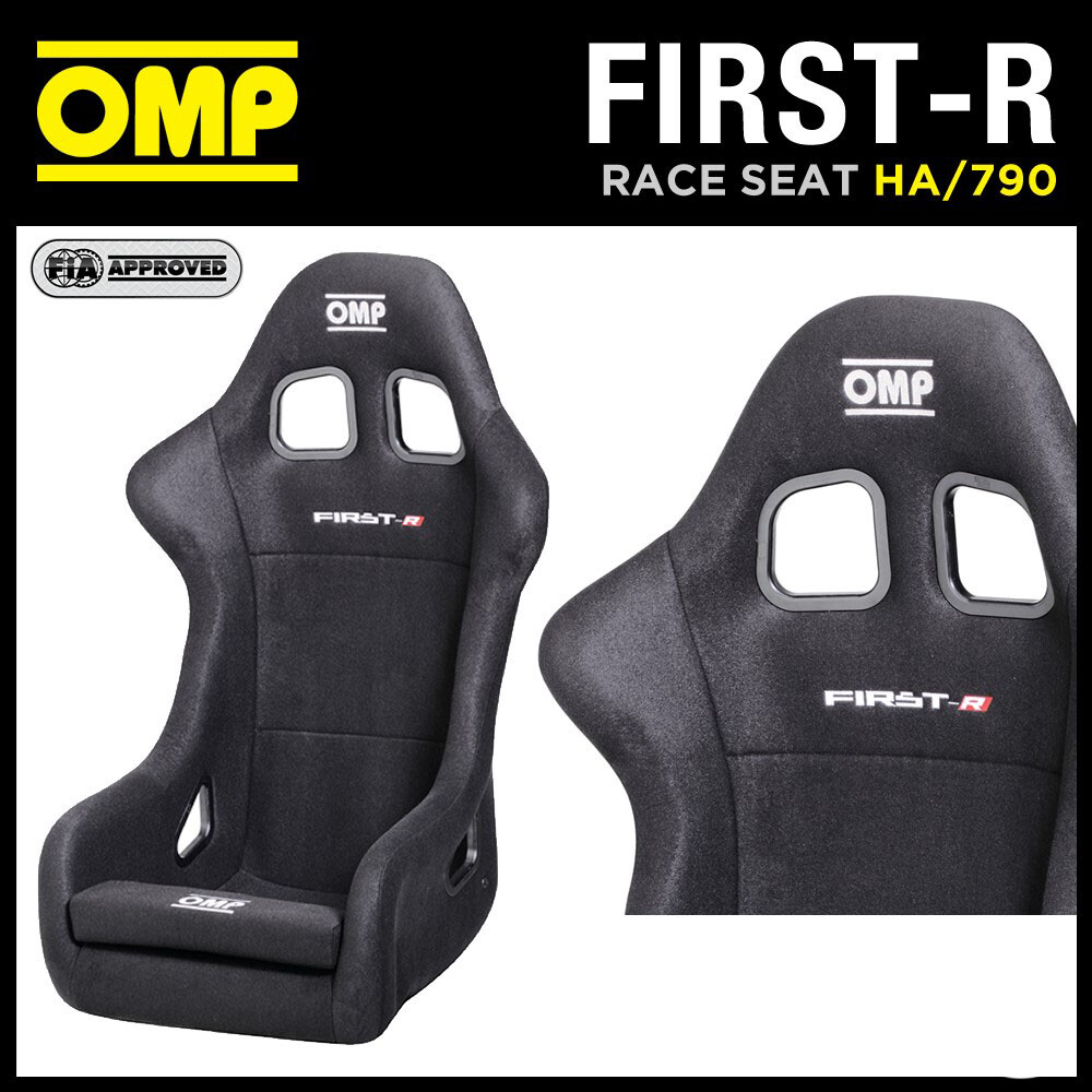 HA/790 OMP FIRST-R ENTRY LEVEL FIA SEAT RACING RALLY BUCKET FIBREGLASS BLACK