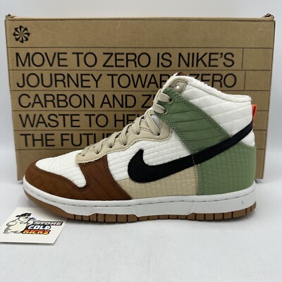 LEFT SHOE ONLY!! Nike Dunk High LX Next Nature DN9909-100 Women's