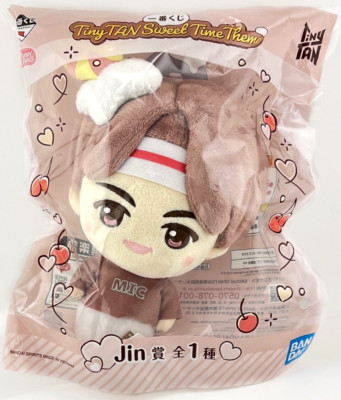 NEW K-Pop BTS Bandai Ichiban Kuji TinyTAN TINY TAN Sweet Time Plush Doll Jin
