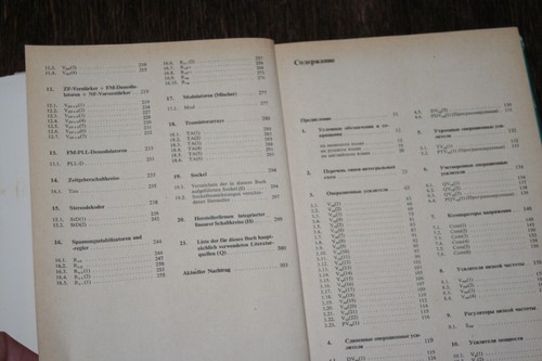 DATEN LINEARER INTEGRIERTER SCHALTKREISE - von Klaus K. Streng - Bild 5 von 7